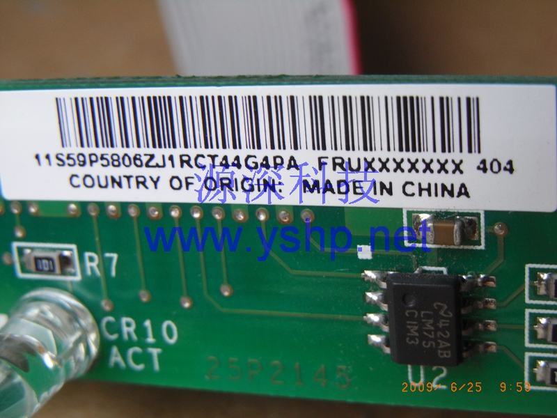 上海源深科技 Shanghai   IBM xSeries 235 Server开关指示线  IBM X235  Server 指示灯线 开关组件 高清图片