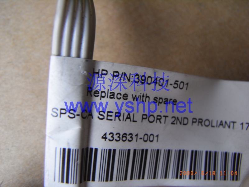 上海源深科技 Shanghai   HP ProLiant ML350G4P Server串口线 HP ML350 G4P 串口扩展线 433631-001 390401-501 高清图片