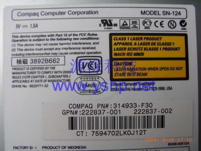 上海源深科技 Shanghai   HP ProLiant DL380G3 ServerOptical Drive HP DL380G3 24X CDOptical Drive 228508-001 高清图片