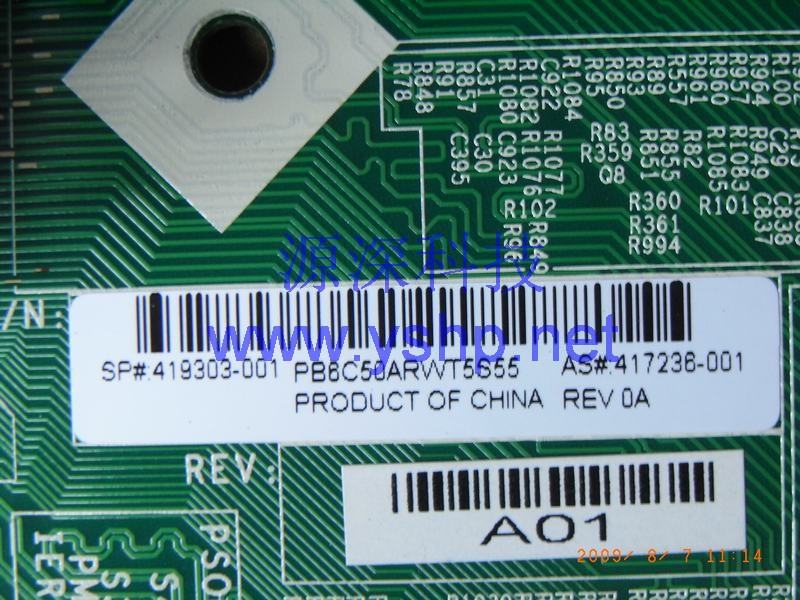 上海源深科技 Shanghai   HP DX6120mainboard HP 康柏dx6120mainboard 915mainboard 775 419303-001 高清图片