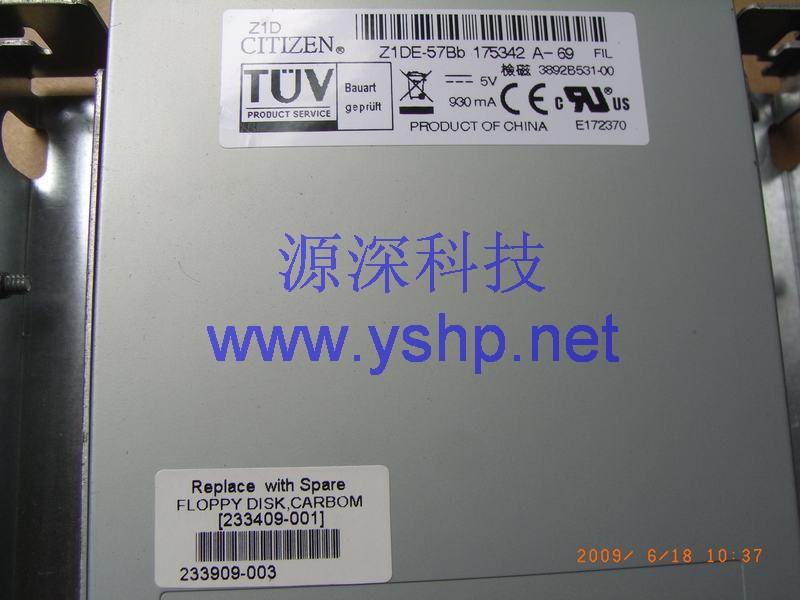 上海源深科技 Shanghai   HP ProLiant ML350G4P ServerFloppy drive HP ML350 G4P 带架子Floppy drive 233409-001 高清图片