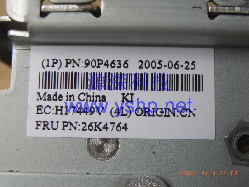 上海源深科技 Shanghai   IBM X346 Server扩展板 IBM X346 PCI-X扩展卡 26K3134 26K4764 90P4636 高清图片