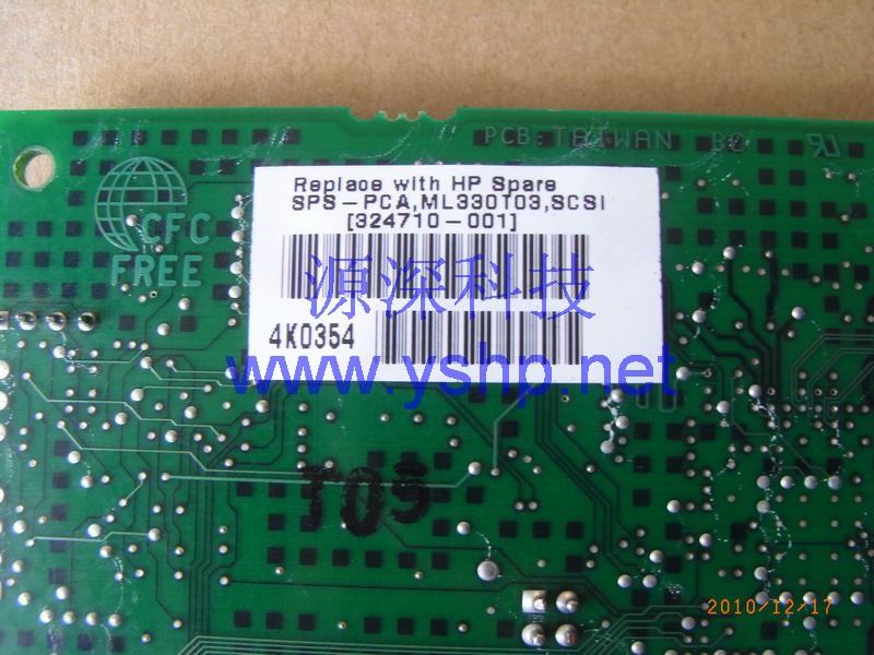 上海源深科技 Shanghai   HP  ServerSCSI卡 PCI-X卡 SCSI卡 324710-001 高清图片