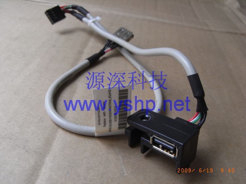 上海源深科技 Shanghai   HP ProLiant DL320G5 ServerUSB连接线 HP DL320 G5 前面板USB连接线 延长线 432938-001 高清图片
