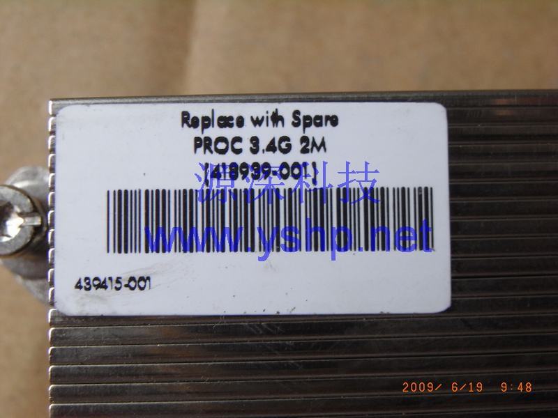 上海源深科技 Shanghai   HP ProLiant DL320G5 Server散热片 HP DL320 G5 CPU散热片 431052-001  432929-001 高清图片