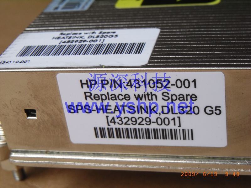 上海源深科技 Shanghai   HP ProLiant DL320G5 Server散热片 HP DL320 G5 CPU散热片 431052-001  432929-001 高清图片