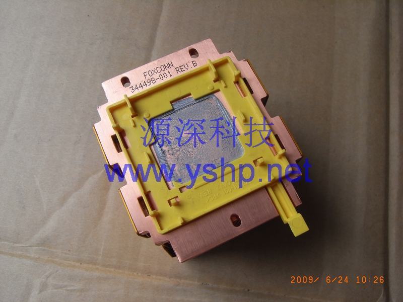 上海源深科技 Shanghai   HP ProLiant DL380G4 Server散热片 HP DL380 G4 CPU散热片 344498-001 高清图片