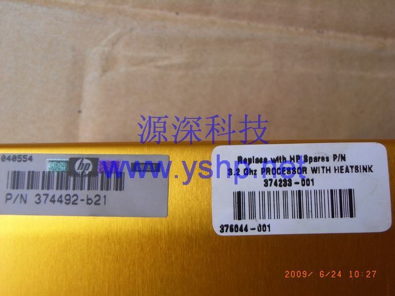 上海源深科技 Shanghai   HP ProLiant DL380G4 Server散热片 HP DL380 G4 CPU散热片 344498-001 高清图片