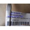 Shanghai   HP ProLiant ML350G4P Server串口线 HP ML350 G4P 串口扩展线 433631-001 390401-501