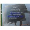 Shanghai   HP VL420台式机CPU Intel P4 CPU 1.7G 256K 400 SL5TK