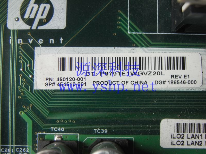 上海源深科技 Shanghai   HP DL320G5P  Server mainboard  DL320G5Pmainboard 450120-001 454510-001 高清图片