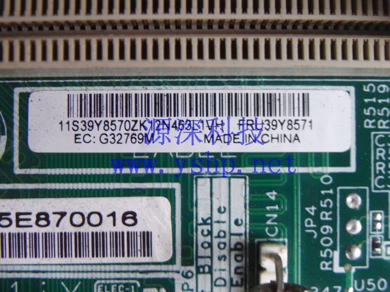 上海源深科技 Shanghai   IBM X206M  Server mainboard  X206Mmainboard 39Y8570 39Y8571 高清图片