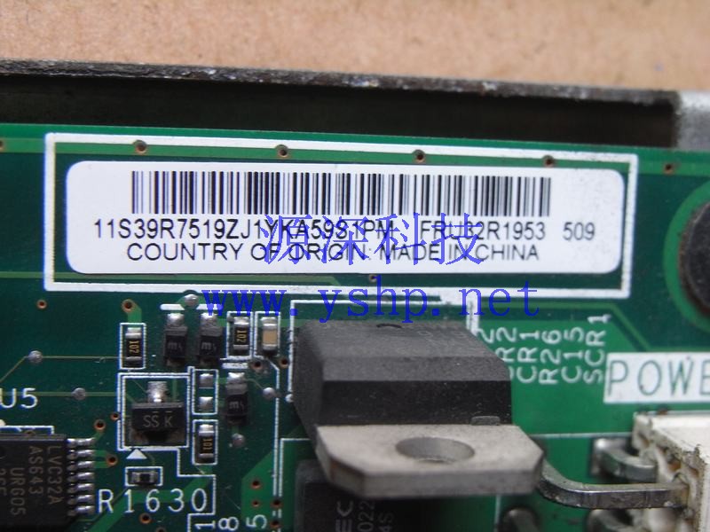 上海源深科技 Shanghai   IBM X236  Server mainboard  X236mainboard 32R1953 39R7519 高清图片