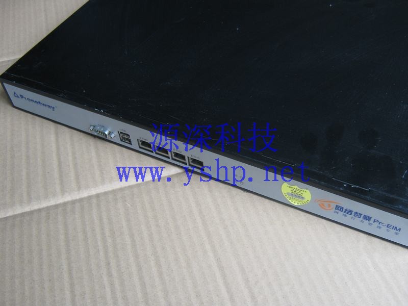 上海源深科技 Shanghai   网程 网络督察 ProEIM200N 上网行为管理 网络监控 网络控制 高清图片