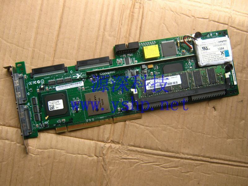 上海源深科技 Shanghai   IBM 原装 ServeRaid 6M Raid card 6m 128M Cache 13N2197 13N2185 高清图片