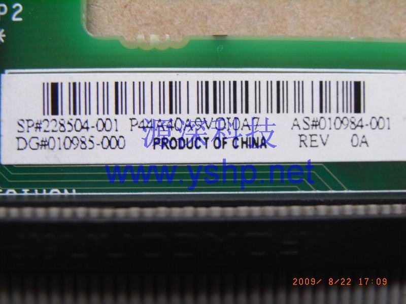 上海源深科技 Shanghai   HP ProLiant DL380G3 ServerOptical Drive转接板 HP DL380G3 Optical Drive interface卡 228504-001 高清图片