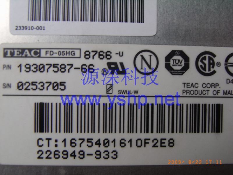上海源深科技 Shanghai   HP ProLiant DL380G3 ServerFloppy drive HP DL380G3 Floppy drive 228507-001 高清图片