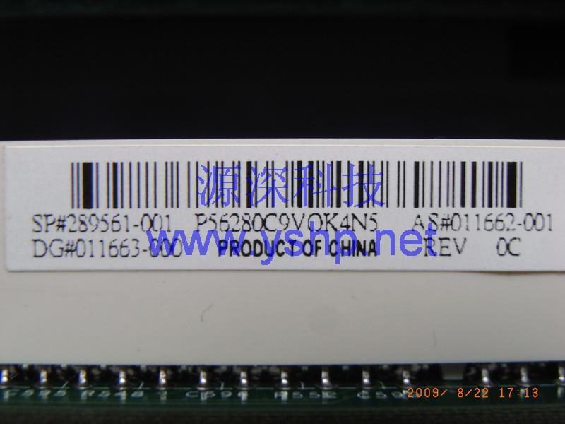 上海源深科技 Shanghai   HP ProLiant DL380G3 Server扩展卡 HP DL380G3提升卡 289561-001 高清图片