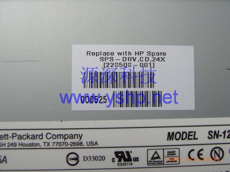 上海源深科技 Shanghai   HP DL360G4P ServerOptical Drive HP DL360G4P Optical Drive 228508-001 高清图片