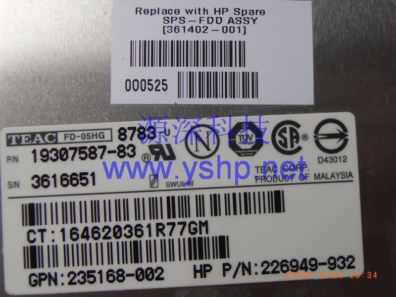 上海源深科技 Shanghai   HP DL360G4P ServerFloppy drive HP DL360G4P Floppy drive 226949-932 361402-001 高清图片
