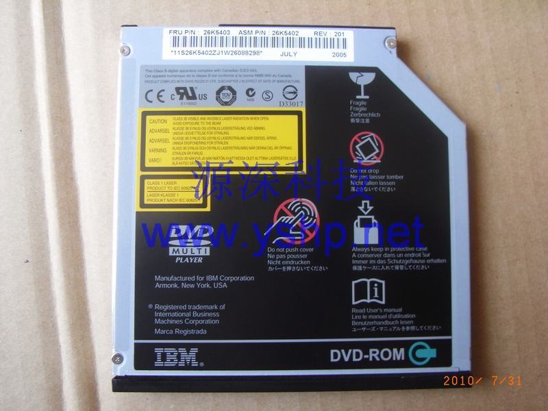 上海源深科技 Shanghai   IBM X336 ServerOptical Drive IBM X336 DVDOptical Drive 26K5403 26K5402 高清图片