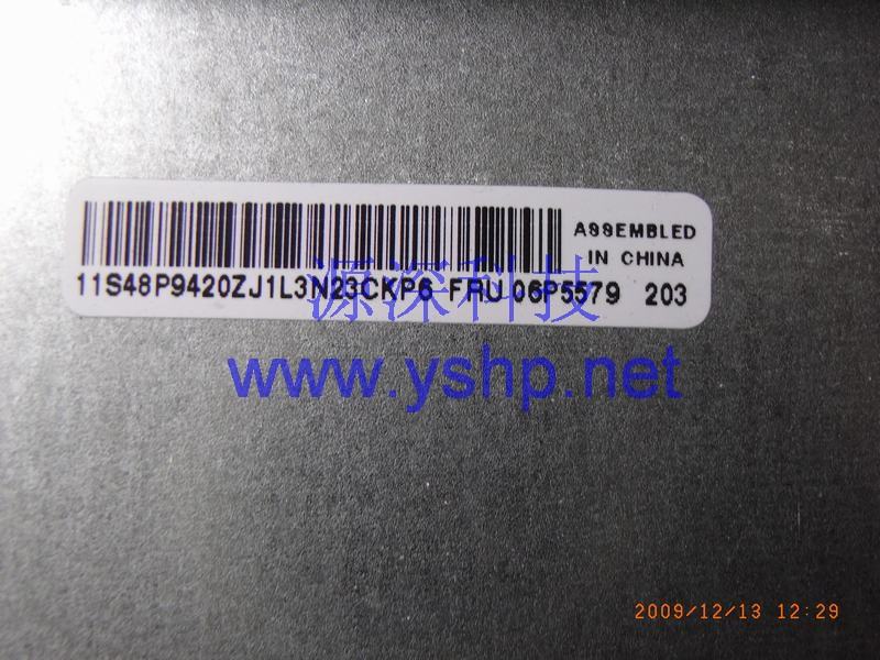 上海源深科技 Shanghai   IBM X360 Server开关板 IBM X360 USB前面板 48P9420 06P5579 高清图片