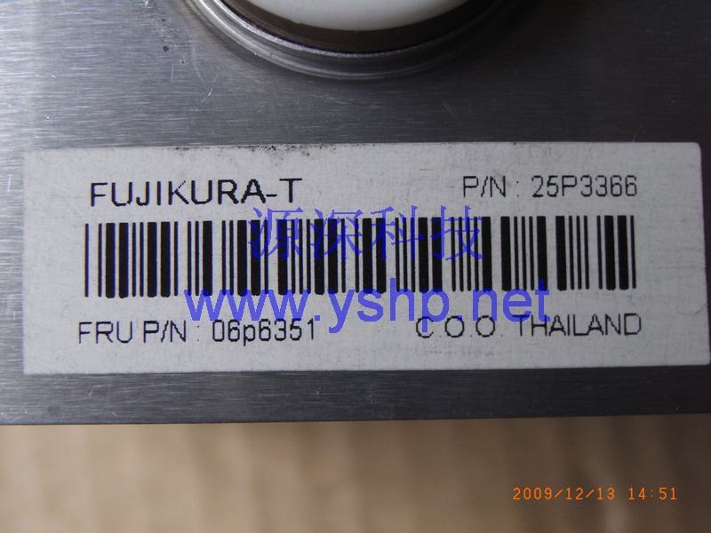 上海源深科技 Shanghai   IBM X255 Server散热片 IBM X255 CPU散热片 25P3366 06P6351 高清图片