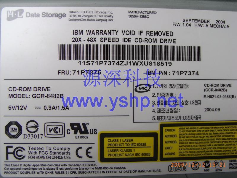 上海源深科技 Shanghai   IBM X225 ServerOptical Drive  IBM X225 Optical Drive 71P7374 71P7375 高清图片