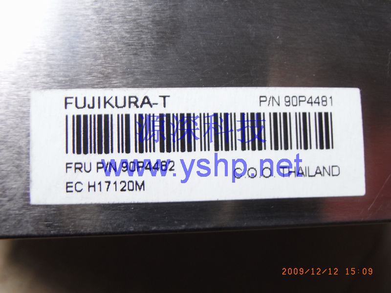 上海源深科技 Shanghai   IBM X225 Server散热片  X225 CPU散热片 90P4481 90P4482 高清图片