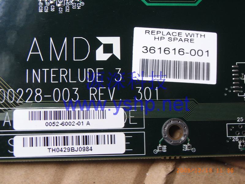 上海源深科技 Shanghai   HP DL145G1 Server前面板  DL145G1  interface板 开关板 361616-001 高清图片