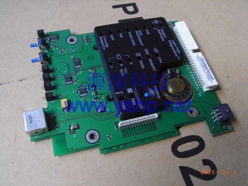 上海源深科技 Shanghai   IBM X345 Server开关  X345开关板 光通路诊断器 48P9029 02R2374 高清图片
