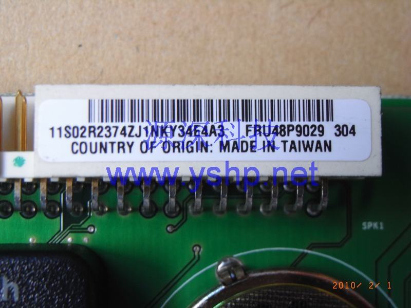 上海源深科技 Shanghai   IBM X345 Server开关  X345开关板 光通路诊断器 48P9029 02R2374 高清图片
