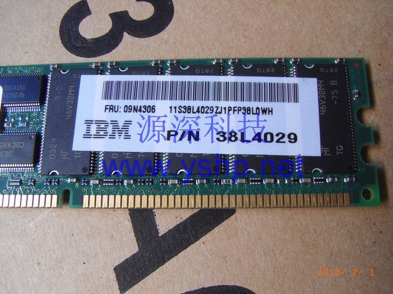 上海源深科技 Shanghai   IBM Server Memory   DDR1 256M PC2100R 09N4306 38L4029 高清图片