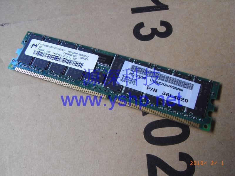 上海源深科技 Shanghai   IBM Server Memory   DDR1 256M PC2100R 09N4306 38L4029 高清图片