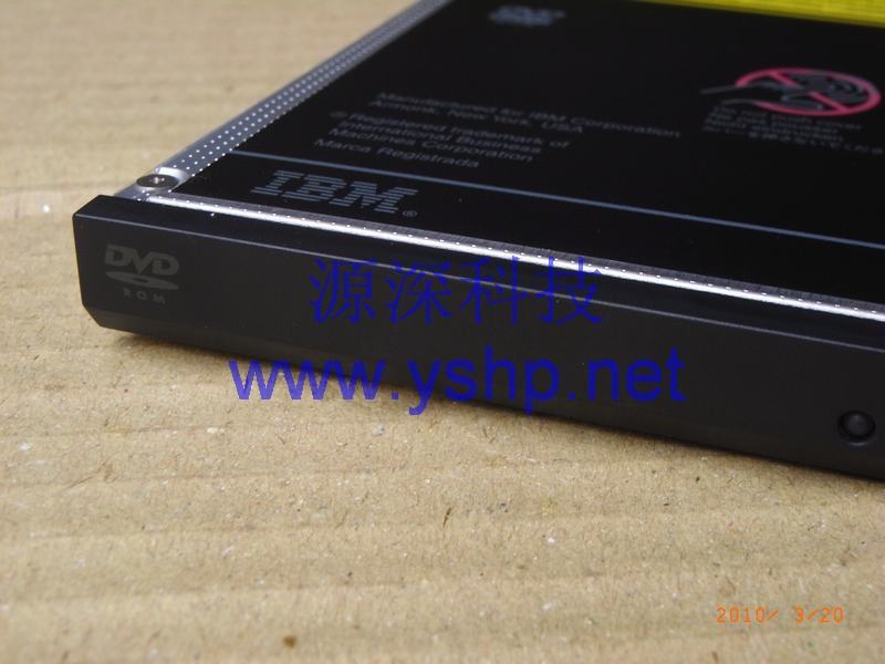 上海源深科技 Shanghai   IBM X366 ServerOptical Drive  X366 DVD Optical Drive 26K5413 26K5412 高清图片