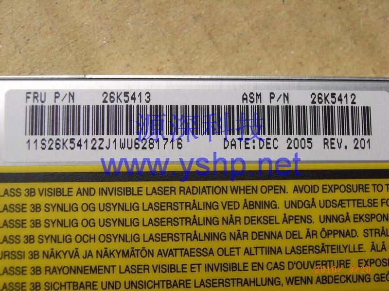 上海源深科技 Shanghai   IBM X366 ServerOptical Drive  X366 DVD Optical Drive 26K5413 26K5412 高清图片