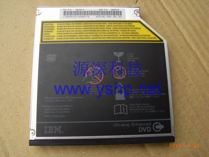 上海源深科技 Shanghai   IBM X460 ServerOptical Drive  X460 DVD Optical Drive 26K5413 26K5412 高清图片