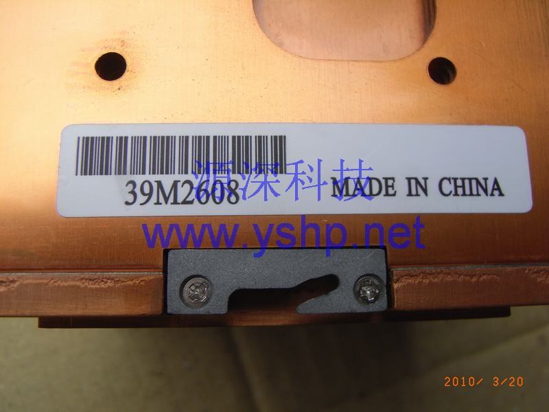 上海源深科技 Shanghai   IBM X3850 Server散热片  IBM X3850散热片 散热组件 39M2608 高清图片