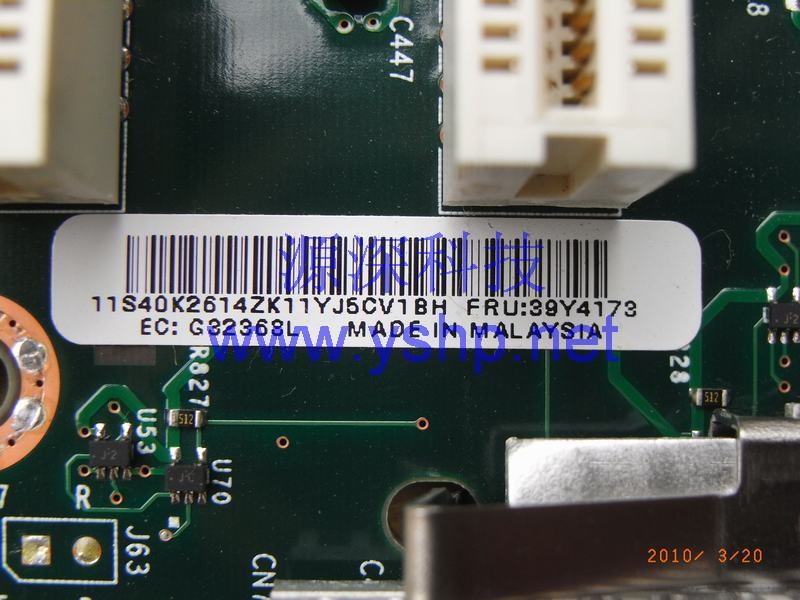 上海源深科技 Shanghai   IBM X366 Server扩展板 IBM X366 PCI-X背板 39Y4173 40K2614 高清图片