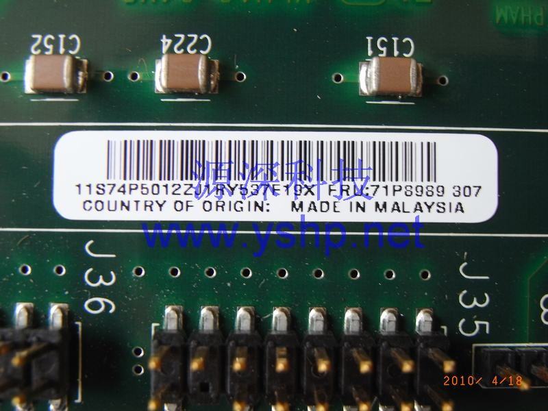 上海源深科技 Shanghai   IBM xSeries X445 ServerIO板副板 CenterPlane X445 I/O Board 71P8989 74P5012 高清图片