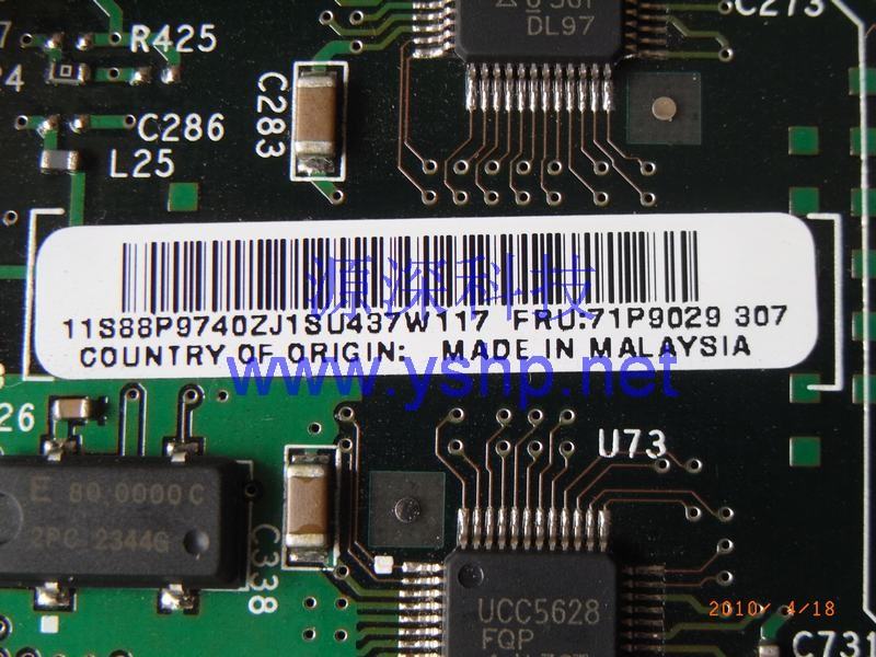上海源深科技 Shanghai   IBM xSeries X445 Server显示板 X445 IO板 71P9029 88P9740 高清图片