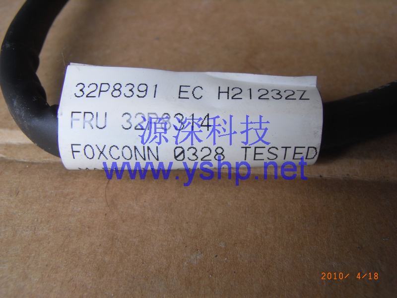 上海源深科技 Shanghai   IBM xSeries X440 Server外置scsi线 X440 SCSI VHDL线 32P8391 32P8314 高清图片