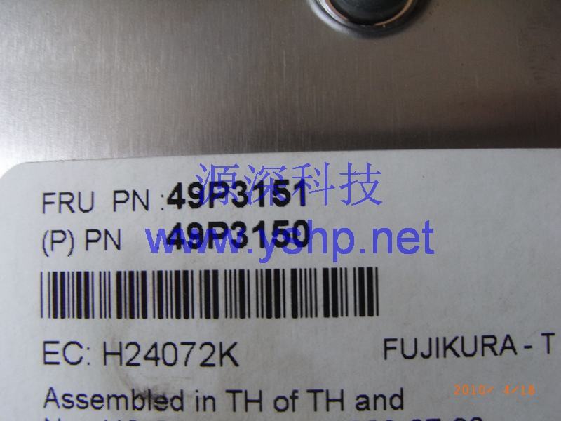 上海源深科技 Shanghai   IBM xSeries X445 Server散热器 X445 散热片 49P3151 49P3150 高清图片