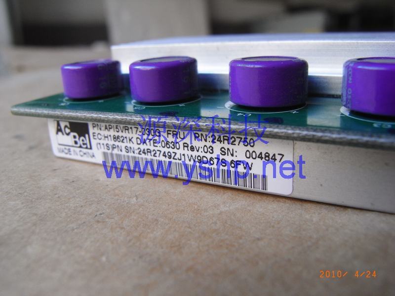 上海源深科技 Shanghai   IBM X3950 Server调压 modules IBM X3950 CPU VRM 24R2749 24R2750 高清图片