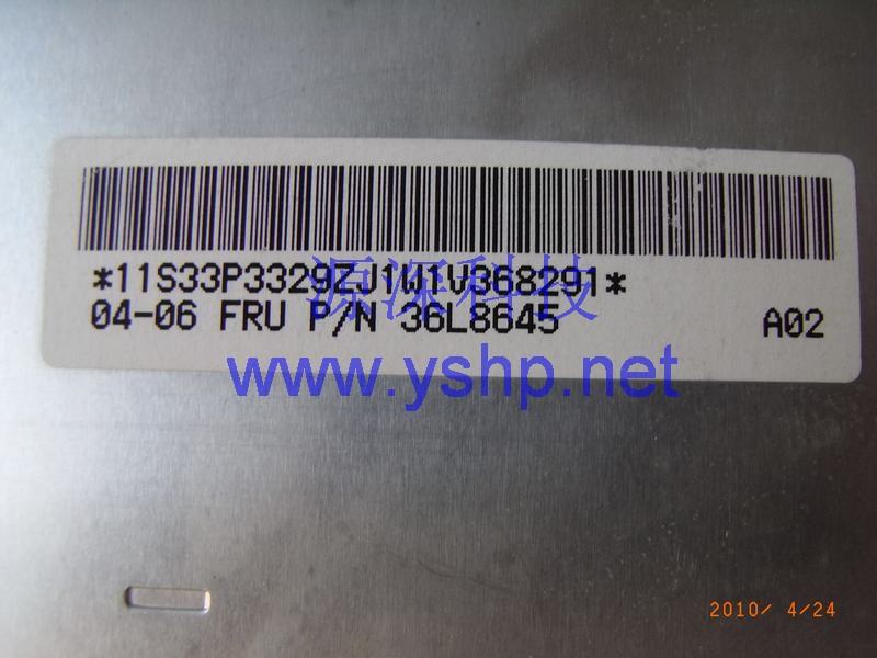 上海源深科技 Shanghai   IBM xSeries 365 ServerFloppy drive X365 Floppy drive 33P3329 36L8645 高清图片