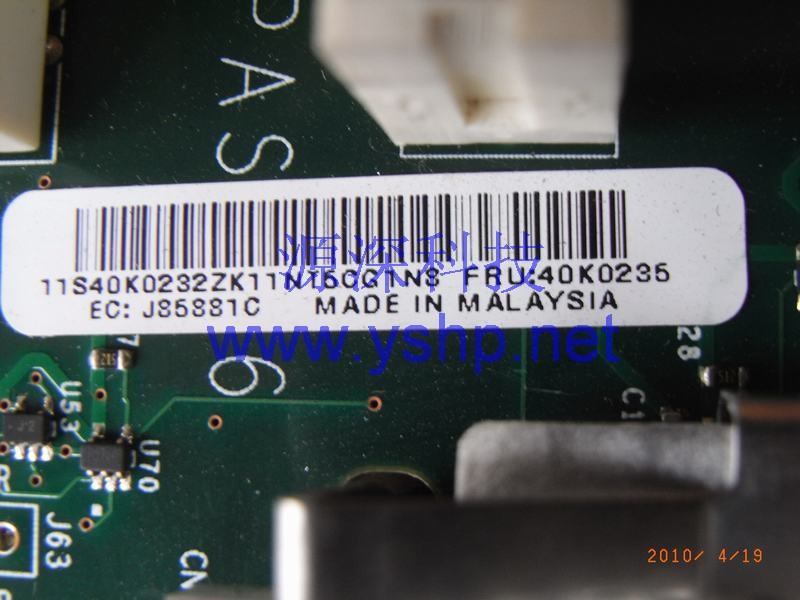 上海源深科技 Shanghai   IBM xSeries X460 ServerPCI-X板 IBM X460 PCI-X扩展板 40K0232 40K0235 高清图片