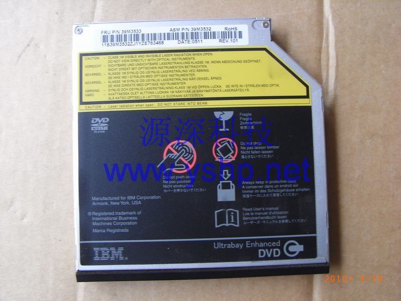 上海源深科技 Shanghai   IBM xSeries X460 ServerOptical Drive X460 dvd Optical Drive 39M3533 39M3532 高清图片