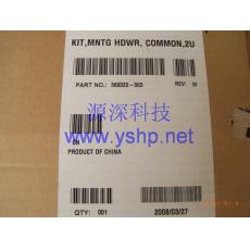 Shanghai   HP  NEW 带包装 DL380G5 Server导轨 DL380G5 导轨 Rack 360322-503