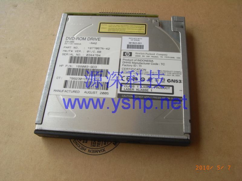 上海源深科技 Shanghai   HP Proliant DL140G2 ServerOptical Drive DL140G2Optical Drive DVDOptical Drive 361622-001 高清图片