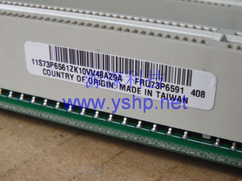 上海源深科技 Shanghai   IBM X345 Server扩展板  X345提升板 Riser Card 73P6591 73P6561 高清图片